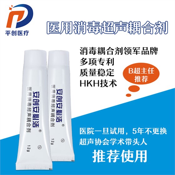 耦合劑生產(chǎn)廠家