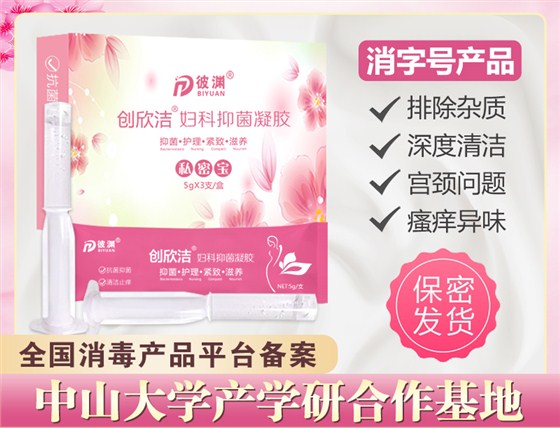 圖片1