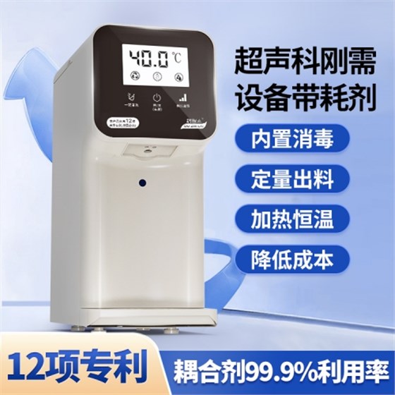 耦智來(lái)3