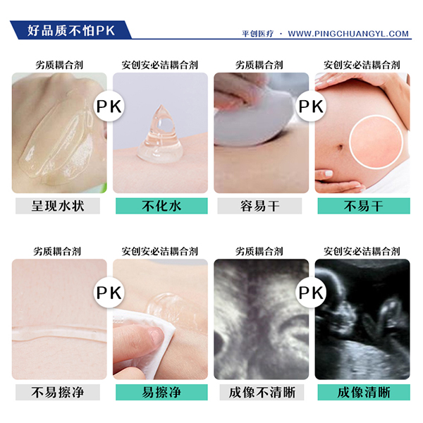 細節(jié)