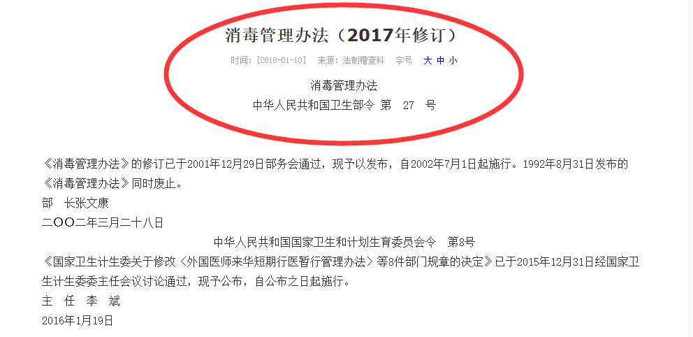 圖片1