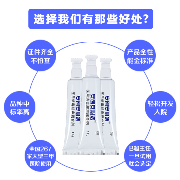 耦合劑導(dǎo)電嗎