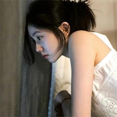体热边缘